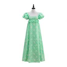 Stage Dance Wear - Green - View 2
