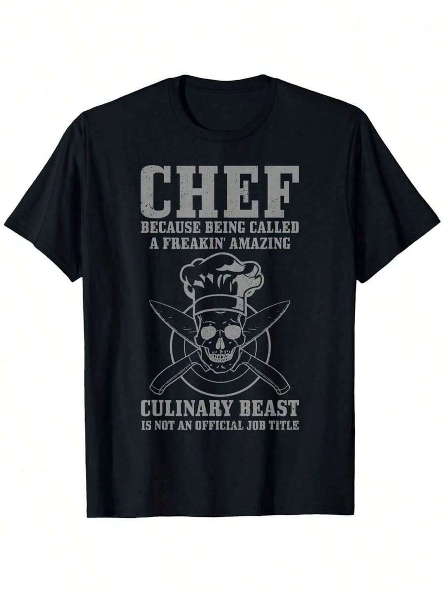 Chef Humor Print T-Shirt, Men's Printed T-Shirt 220g, 100% Cotton, Men's Casual Short Sleeve Crew Neck T-Shirt For Outdoor Use, Classic Vintage Short Sleeve T-Shirt For Men, Father's Day, Pride Month, Halloween, Christmas, Everyday Wear In All Four Seasons, Holiday Gifts - 黑色 - 查看 1