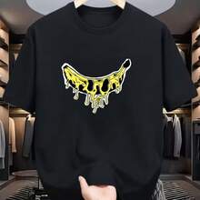 Printed T-Shirt For Men And Women - Black - View 1