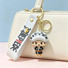 Miniso 名创优品 海贼王 特拉法尔加·罗 白色卡通 PVC 钥匙扣挂件，优质柔软 PVC 手提包配饰，金属扣背包挂件，动漫风格包包装饰，可爱行李牌挂件，日常必备钥匙扣，趣味旅行礼物收藏品 - 樣式 1 - 查看 5