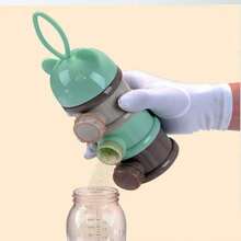 Portable Stackable Bear 3-Layer Powdered Milk Dispenser - Green - View 2
