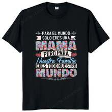 Women T-Shirts - Black - View 8