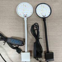 1/2pcs Black USB Aquarium LED Light, Mini Clip Lamp For Fish Tank, Decorate Aquatic Plants, Multi-Mode Dimmable Full Spectrum, Suitable For Aquarium Decoration And Lighting, 5V, No Battery, Aquarium Lighting Accessories, LED Lighting For Fish Tank - Multicolor - View 14