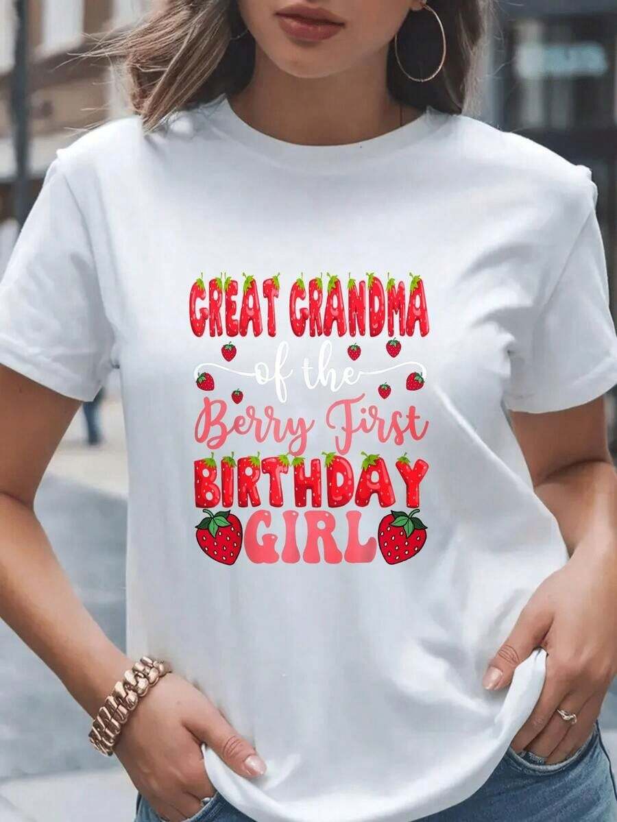 Strawberry Themed T-Shirt For The Grandmother Of The First Birthday Girl Berry, For Women Celebrating Their Granddaughter's First Birthday, Gift For Grandmother. - 白色 - 查看 1