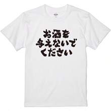 Women T-Shirts - White - View 8
