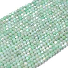 1 Strand 4mm Multi-Color Gradient Glass Seed Beads, Approx. 98pcs, DIY Jewelry Making Materials For Necklace, Bracelet, Headpiece, Earrings - DIY Water-dyed Porcelain Beads - View 9