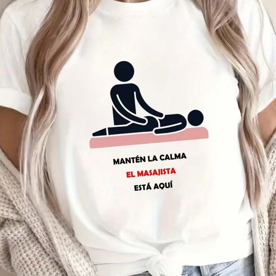 Printed T-Shirt For Men And Women - 白色 - 查看 1
