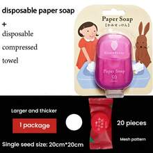 1 Set Portable Disposable Soap Paper Sheets, Convenient Travel Hand Washing Soap Sheets, Essential For Outdoor Camping, Hiking, Schools, Offices, Restaurants And Public Places - One Size Fits All - View 18