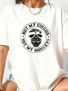 TrendyNot-My-Circus-Not-My-Monkeys- T-Shirt For Daily Use - 白色 - 查看 4