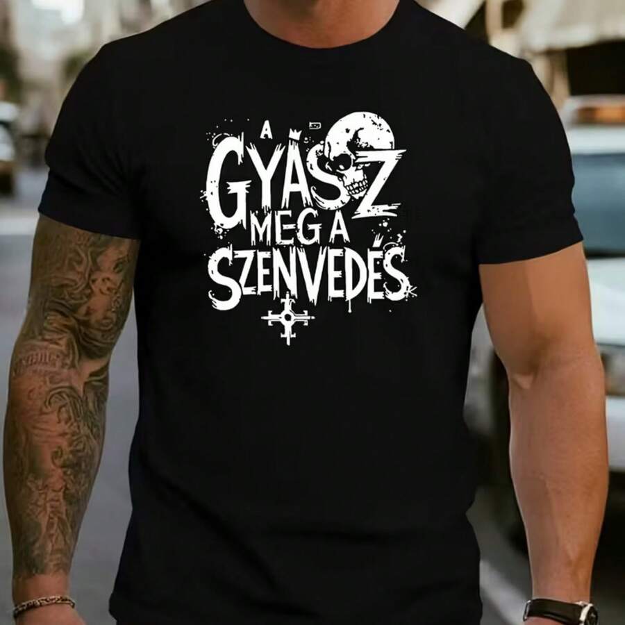 Printed T-Shirt For Men And Women - 黑色 - 查看 1