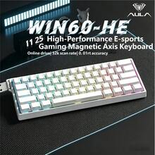 AULA WIN60 HE 磁軸有線機械式鍵盤 支援熱插拔 遊戲鍵盤 RT 自定義 8K 回應率 專業電競遊戲鍵盤 超長壽命 RGB 背光 AULA 原廠有線鍵盤 - 查看 2