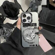 Cool Fishion S-Soul Eater Phone Case For IPhone 17 16 15 14 13 12 11 Pro Max Air, Multicolor, Matte, Metallic, With Aurora Laser Effect - Z2 - View 7