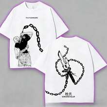 Camiseta  -  |     Estilo Oscuro Anime |    A165 Tela de algodón 100%, suave y transpirable. Manga Corta |     Tallas Disponibles S-3XL |     Diseño Exclusivo para Fans de  |     Ropa Casual Streetwear - Blanco - Ver 10