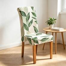 Set Of 2 Chair Covers With Plant, Flower And Animal Print, Elegant High-End Design, Versatile For Interior Decoration And Home Use - Green - View 3