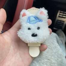 1個可愛絨毛狗車用時尚眼鏡架，車用遮陽板眼鏡夾，通用汽車眼鏡掛鉤，卡通狗眼鏡收納支架，女性可愛車內配件，日系可愛車飾，送給朋友的完美禮物，生日禮物，節日禮物，送給她的汽車禮物 - 毛絨小狗 - 查看 7