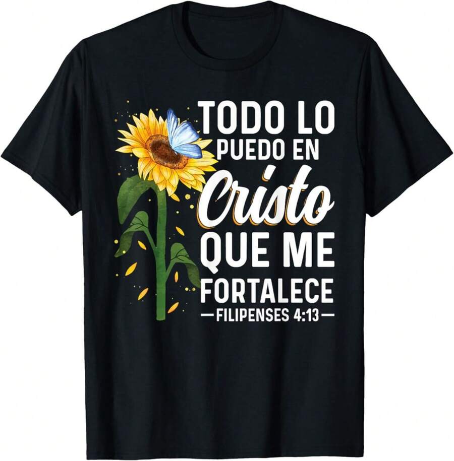 Christian T-Shirts In Spanish Bible Phrase Philippians 14_3 Gift Unisex T-Shirt - 黑色 - 查看 1