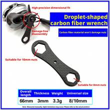 Carbon Fiber Wrench For Water Drop Reel Modification, Fishing Reel Disassembly And Maintenance Tool, Does Not Damage Nuts, Carbon Wrench 8/10mm - 1 - View 3