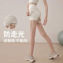Women Two-Piece Outfits - Grey - View 3