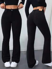 Women's High-Waisted Flare Jeans With Lycra Stretch, Shaping, Butt-Lifting, Bell-Bottom Style - 黑色 - 查看 1