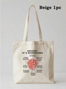 1pc Anatomy Of A Booktrot Canvas Tote Bag, "Would Rather Be Reading" Design With Brain Heart Book Lover Traits, White Bookworm Humor Bag For Library School Commute, Gifts For Readers Book Lovers Women Men - Multicolor - View 15
