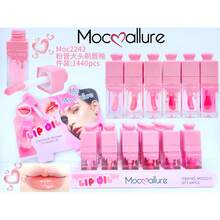 Mocoallure Color Changing Lipstick Combo, Moisturizing And Nourishing, New Export Model - Multicolor - View 1
