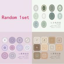 20pcs/Pack Vintage Style Border Decorative Stickers, Scrapbooking Supplies, Random Assorted - A - View 11