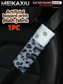 MEIKAXIU 1pc/2pcs New Leopard Print Plush Paw Print Car Seat Belt Shoulder Cover, Anti-Chafing Pressure Relief Comfortable Car Interior Accessory For Women - Leopard Print Plush Paw Print Style - View 9
