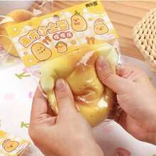 Creative New Fluid Potato Squeeze Toy, Stress Relief Squishy Toy With Water Sensation, Slow Rebound Squeeze Toy, Gift For Friends - 多色的 - 查看 6