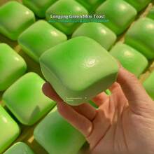 Squishy Hawaiian Mini Cake - Slow Rebound - Squeeze Toy - Stress Relief - Home Toy - Outdoor Toy - Travel Toy - Classroom Stress Relief Toy - Small Toy - Birthday Toy - Stress Relief Toy - Perfect Gift - Surprise Gift - Multicolor - View 2