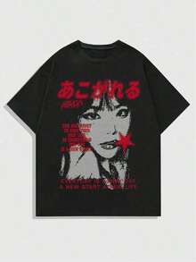 ROMWE MEN Anime camisa manga corta con eslogan/patrón de personaje, hombre, estilo Y2K, verano, escuela, emo - Negro - Ver 8
