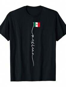 Camiseta con la Bandera de México y Diseño Mexicano - Negra con colores de bandera verde, blanco y rojo, corte holgado, cuello redondo, manga corta, camiseta casual vintage, adecuada para uso diario y eventos de temática mexicana, cómoda para todas las estaciones, diseño duradero de transferencia de calor, camiseta de México, camiseta estampada para hombre, camiseta gráfica para hombre, camiseta para hombre, camiseta divertida, ropa para hombre, camisa para hombre, camiseta para hombre, camiseta para hombre, camiseta para hombre. - Negro - Ver 1