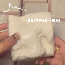 超柔软双色麻糬蛋糕，慢回弹解压玩具，便携旅行放松玩具，节日、生日、复活节、万圣节、圣诞节的理想礼物 - 彩色 - 查看 3