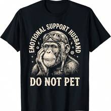 EmotionalSS SupportSS Husband Do Not Pet Funny Monkey T-Shirt - 黑色 - 查看 1