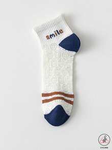 4 Pairs Mixed Smiling Face Mid-Calf Socks, Cute Versatile School Style Socks, Soft Girl Cartoon Design - Multicolor - View 4