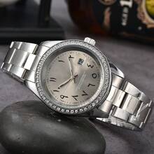 Cross-Border Bestseller: Laojia Diamond Bezel, Middle Eastern Arabic Numeral Dial, Three-Hand Men's Quartz Watch, Manufacturer Wholesale Al088 - B - View 5