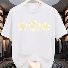 Printed T-Shirt For Men And Women - White - View 1