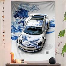 1件保时捷911 GT3 RS“神奈川冲浪里”版挂毯，融合日本浮世绘美学和葛饰北斋的波浪纹汽车绘画，蓝白传统艺术版画，适合汽车和艺术爱好者的卧室或客厅装饰。 - 911 - 查看 2