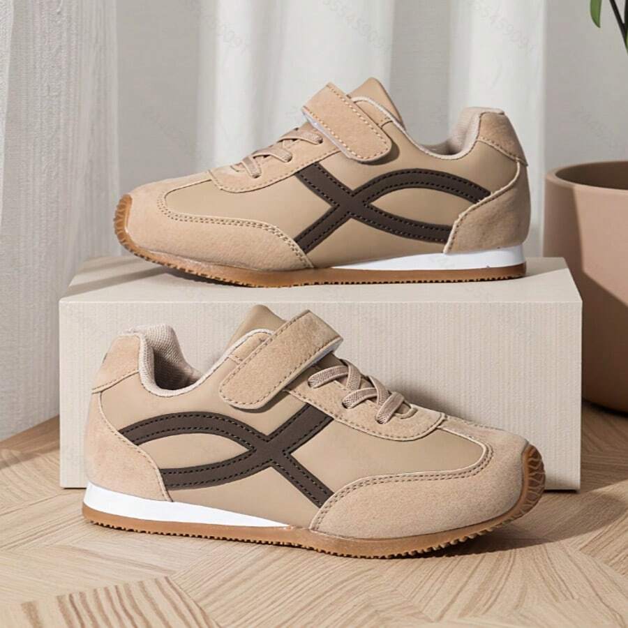 Kids Sports Shoes, Lightweight Breathable Boys And Girls Athletic Sneakers - Khaki - View 1