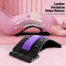 Magnetic Massage Back Stretcher, Back Massager, Back Relief Device For Lower Back Pain Relief And Lumbar Support, Suitable For Gym And Sports - Multicolor - View 1
