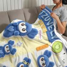 Sofa Blankets, Throw Blankets & Nap Blankets - Multicolor - View 4