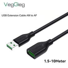 VegGieg USB Extension Cable, Male To Female, High Speed Transfer, 1.5-10M Options, Compatible With Computer, USB Drive, Printer, Keyboard, Mouse, Anti-Oxidation & Wear-Resistant Long Data Cable - View 2