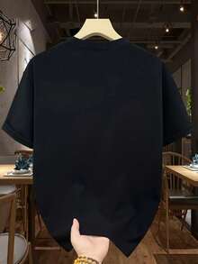 Camiseta de manga corta con estampado de avión colorido - Negro - Ver 2