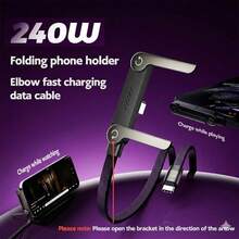 2合1支架充電線，保護您的頸椎！240W超快充Type-C充電線，長度150cm，內建可折疊手機支架 - 多色1 - 查看 3