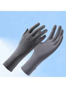 1 Pair Extended Length Sun Protection Gloves For Women, Thin Breathable Cooling Quick-Dry Touchscreen Outdoor Cycling Gloves - Multicolor - View 8