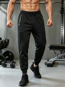 Men's Cooling Breathable Ice Silk Long Pants, Air Conditioning Pants, Sports Pants - Black - View 1