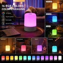 1個 16色變色 RGB 觸控夜燈,便攜式可調光 LED 床頭檯燈氛圍燈,迷你 USB 閱讀燈,適用臥室、浴室、客廳、宿舍、派對、生日、節日家居裝飾禮物 - 16色小夜燈 - 查看 3