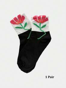 1/5 Pair Cute Floral Pattern Women's Mid-Calf Socks, Casual Ladies Socks, Breathable, Autumn - Multicolor - View 13