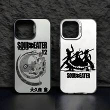 Cool Fishion S-Soul Eater Phone Case For IPhone 17 16 15 14 13 12 11 Pro Max Air, Multicolor, Matte, Metallic, With Aurora Laser Effect - Z2 - View 3