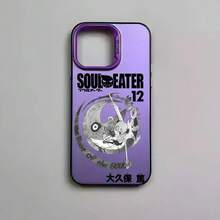 Cool Fishion S-Soul Eater Phone Case For IPhone 17 16 15 14 13 12 11 Pro Max Air, Multicolor, Matte, Metallic, With Aurora Laser Effect - Z2 - View 11