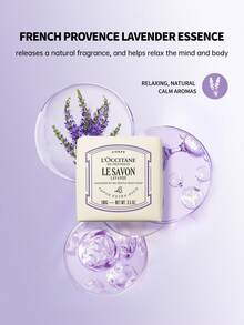 L'Occitane 薰衣草溫和皂 - 100g - 淨重 3.5oz - Lavande - 查看 5
